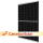 + Canadian Solar Solarmodul 410W CS6R-410MS HiKu BF